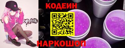 MDMA Кунгур