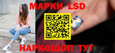 соль курить ск Балаково