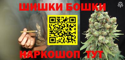 соль курить ск Балаково