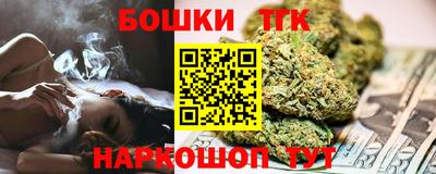 соль курить ск Балаково