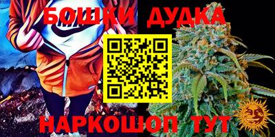 соль курить ск Балаково