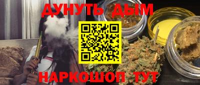 марки nbome Балахна