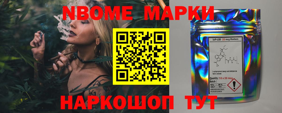 LSD-25 экстази кислота Гай